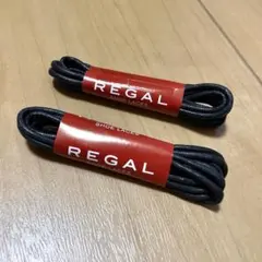 【REGAL】シューレース