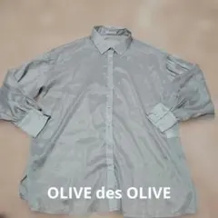 マロン様 リクエスト 2点 まとめ商品