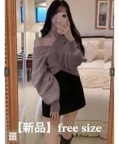 【新品】GRL ニット トップス mb1515