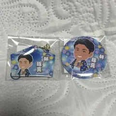 2026年最新】林琢真の人気アイテム - メルカリ