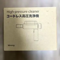 Item thumbnail for item 0fc1ad94-e0b5-42e2-9ff4-344b12951936