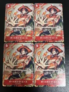 ワンピースカード ポートガス・D・エース 4枚セット P-028 プロモ ①