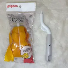 Item thumbnail for item d68324c1-d4d0-446f-9fd9-1250c6533d1e