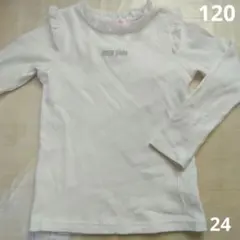 グリン様 リクエスト 2点 まとめ商品