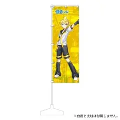 初音ミク マジカルミライ ミニのぼり 全15種セット - メルカリ