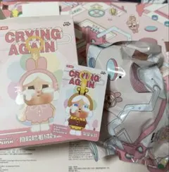 CRYBABY CRYING AGAIN ハチ