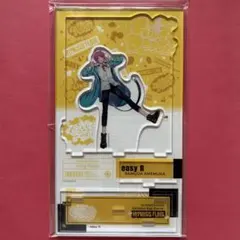 2026年最新】飴村乱数 flavaの人気アイテム - メルカリ