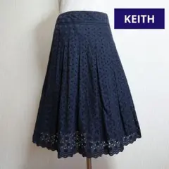 KEITH フレアスカート ネイビー 36サイズのサムネイル