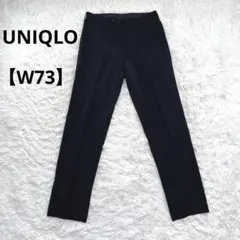 a660 UNIQLO 【W73】 感動パンツ　ウルトラライトウールライク