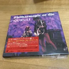 Philharmonic or die くるり　岸田