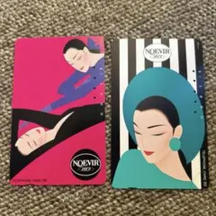 2026年最新】鶴田一郎の人気アイテム - メルカリ