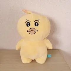 Item thumbnail for item b0616654-cc46-4332-b857-f9346a4166c6