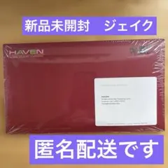 ENHYPEN アルバム THE SIN BLISS 新品未開封 ジェイク