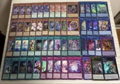 遊戯王OCG　ヴァルモニカ（天魔の聲選）　本格構築済みデッキパーツ　デモンスミス