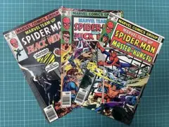 2026年最新】スパイダーマン リーフの人気アイテム - メルカリ