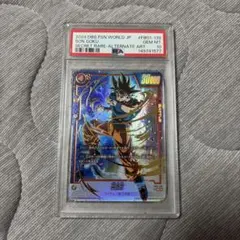 BGS10 ブラックラベル　ベジット SCR ★ FB04-130 DBFW BGS10 ブラックラベル ベジット SCR ☆ FB04-130 DBFW - メルカリ