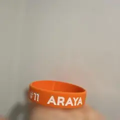 長崎ヴェルカ ARAYA #11 シリコンバンドのサムネイル