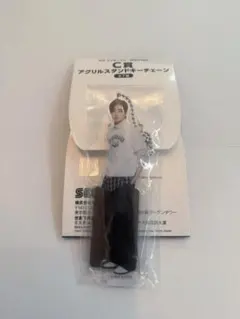 ENHYPEN セガラッキーくじ C賞 アクリルスタンドキーチェーン ソンフン