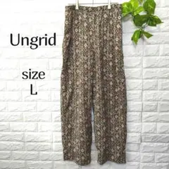 【アングリッド】総柄 グリーン ワイドパンツ サラサラ エスニック ボヘミアン