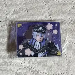 Item thumbnail for item 26b97a25-efb6-484a-9434-97b594209689