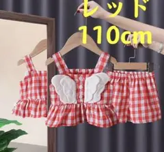 韓国　キッズ　翼付き　レッドチェック柄　セットアップ