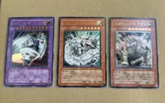 早い者勝ち!!!遊戯王 地縛神レリーフ6枚セット レリーフまとめ売り