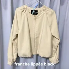 フランシュリッペ バルーン丈 バックリボン ノーカラージャケット イエローのサムネイル