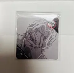 2025年最新】鬼滅 コースター 無惨の人気アイテム - メルカリ