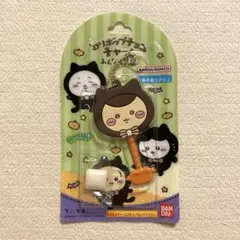 ロリポップチョコチャーム　みんなで黒猫　くりまんじゅう