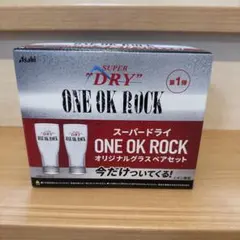 2個セット ONE OK ROCK キンキンタンブラー ワンオクロック アサヒ