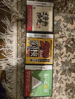 DS知育・学習ソフト4本セット 脳トレ / 漢検 / えいご漬け / ご当地検定