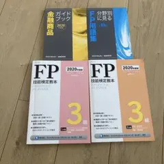 Item thumbnail for item f7bcef9a-715b-45df-bed8-aade79e0463c