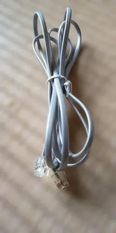 モジュラーケーブル シルバー 2m