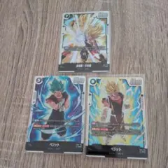 孫悟シクパラ ドラゴンボールフュージョンワールド 2026年最新】孫悟飯 シークレット フュージョンワールドの人気アイテム