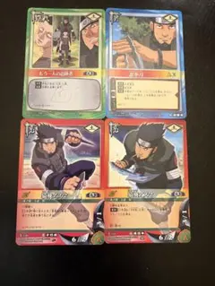 NARUTO 英語 2002年 カード 猿飛アスマ 術US043 ⭐︎ - メルカリ