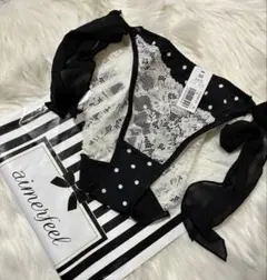 エメフィール 下着