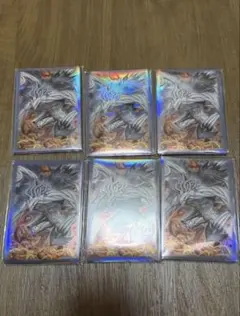 原始生命態ニビル 英語版 エラーカード 加工ズレ - メルカリ