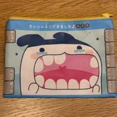 たまごっち プチプチおみせっち ガチャガチャ ポーチA みみっち