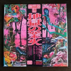 2026年最新】black midi lpの人気アイテム - メルカリ