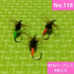 Item thumbnail for item adc5d59d-de0a-4eda-8eb3-77021f51854e