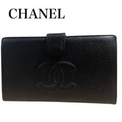 シャネル CHANEL ジャンク まとめ売り 2026年最新】シャネル ジャンク品の人気アイテム - メルカリ