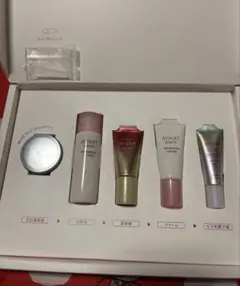 アスタリフトジェリー美白※1/UVお試しセット