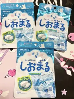 SARAYA しおまる ひんやりサイダー味　3袋セットのサムネイル