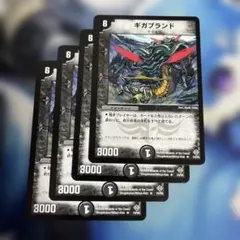 はるぼ〜様 リクエスト 2点 まとめ商品