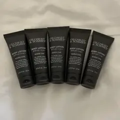 プ*ン様 【未使用5本セット】GILCHRIST&SOAMES ボディローション