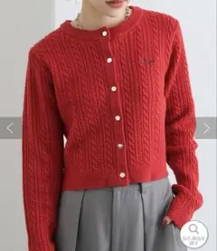 Wcloset ケーブル刺繍カーディガン　レッド