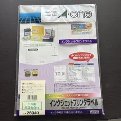 A-one ラベルシール 10面 28940 残約50枚