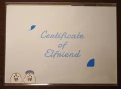 不知火フレア 活動3周年記念  エルフレンド証明書 ホロライブ