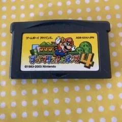 スーパーマリオアドバンス4