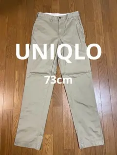 UNIQLO 73cm チノパン